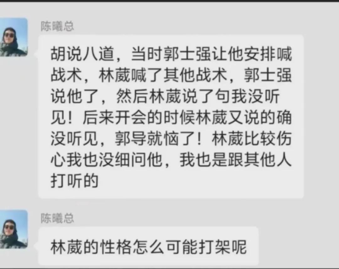 开云首页登录-公布了！19人大名单！中国男篮拒绝得分王